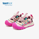 天美意（TEENMIX）童鞋兒童運動(dòng)鞋女童鞋子2026春季新款女寶老爹鞋男童跑步鞋休閑鞋