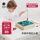babycare兒童釣魚(yú)玩具木質(zhì)磁性魚(yú)1-2周歲寶寶智力動(dòng)腦早教生日禮物