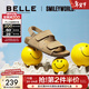 百麗（Belle）張凌赫同款smiley聯(lián)名快樂(lè )吐司親膚舒適童鞋勃肯涼鞋67209B65 杏色 34 (220mm)