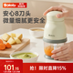 波咯咯（bololo）輔食機料理機 嬰兒打泥機 寶寶多功能迷你食物研磨器 【Lite經(jīng)典款】微量細膩 316L*單杯綠