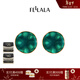翡拉拉（fellala）綠光系列耳釘手繪彩晶琺瑯耳環(huán)歐美復古荷葉耳飾女生日新年禮物 商場(chǎng)同款：小號/直徑12mm