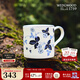 Wedgwood【新年禮物】野草莓墨藍馬克杯高顏值骨瓷咖啡杯水杯家用杯子 野草莓墨藍馬克杯1個(gè)290ml