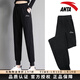 安踏（ANTA）女褲秋季新款運動(dòng)褲針織直筒輕薄垂感束腳休閑褲女款小腳衛褲長(cháng)褲 【秋季新款針織束腳】黑 L (170/76A)