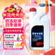 出裝奧迪長(cháng)效汽車(chē)防凍液冷卻液 養車(chē)保養四季通用-40度紅 1.5L