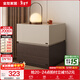 全友家居意式極簡(jiǎn)網(wǎng)紅創(chuàng  )意床頭柜臥室斗柜家用矮柜儲物置物柜政府補貼 40cm|胡桃色*1+淺駝*1|床頭柜