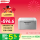 聯(lián)想（Lenovo）至像LJ2206W 黑白激光無(wú)線(xiàn)打印機家用辦公  手機無(wú)線(xiàn) 學(xué)生作業(yè)打印機
