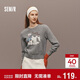 森馬（Semir）毛衣女冬季設計感萌寵提花軟糯上衣2025可愛(ài)小眾毛衫109725107006