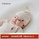 babylove新生兒胎帽純棉春秋款護囟門(mén)帽彩棉嬰兒氣門(mén)帽初生兒滿(mǎn)月寶寶帽子