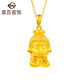 菜百首飾 黃金吊墜 足金生肖佛生肖雞-不動(dòng)尊菩薩不含鏈 定價(jià) 約2.70克