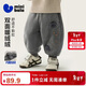 迷你巴拉（minibala）[抗靜電]男女童寶寶長(cháng)褲保暖雙面絨不勒肚褲子2025冬