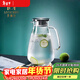 麥赫比Myhobby高硼硅玻璃冷水壺涼水杯水具家用涼水壺耐高溫大容量開(kāi)水壺高檔