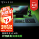 雷蛇（Razer） 重裝甲蟲(chóng)V3鼠標墊 巨甲蟲(chóng)V2游戲防滑織物表面 瓦羅蘭特FPS吃雞絕地求生LOL 360*275*3mm（M）