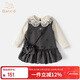 班喜迪女童連衣裙春裝2026新款洋氣女寶寶公主裙春秋背心裙套裝兒童裙子 韓灰 80