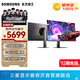 三星（SAMSUNG）玄龍騎士G8 OLED 4K 240Hz G81SF 高刷游戲 豎屏 護眼屏幕 臺式筆記本外接 辦公 電競 電腦 顯示器 27英寸 LS27FG812SBXXF 官方直營(yíng)旗艦店