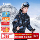 喬丹男童羽絨服兒童連帽90絨蓬松五防梭織童裝外套衣服 黑印160