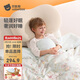 貝肽斯嬰兒被子秋冬季兒童寶寶桑蠶絲薄厚雙膽子母被 幻想秘境100x120cm