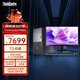 聯(lián)想ThinkCentre P900c高性能商用辦公臺式電腦主機(i7-14700 16G DDR5 512G+2TB)23.8英寸 國家補貼