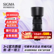 適馬（SIGMA） 60-600mm F4.5-6.3 DG DN 長(cháng)焦變焦微單反相機鏡頭 索尼E卡口 【官方標配】主圖配件+多重好禮
