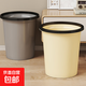 垃圾桶家用大號廚房客廳專(zhuān)用紙桶廁所加大容量圓垃圾筒衛生間紙簍 圓滑垃圾桶（特大號） 黑色