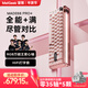 MelGeek蜜氪 MADE68PRO+磁軸鍵盤(pán) 小蜜蜂 TTC萬(wàn)磁王軸電競游戲無(wú)畏契約客制化機械鍵盤(pán) MADE68 PRO+粉光【紫心軸】
