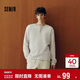森馬（Semir）長(cháng)袖T恤男華夫格純色百搭打底衫冬季2025上衣亨利領(lǐng)109725101101