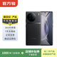 vivo X90 安卓手機  二手vivo手機 二手安卓 二手手機 至黑 8G+256G