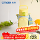 虎牌（TIGER）保溫杯兒童開(kāi)學(xué)水杯直飲杯便攜帶杯套 MTT-B50C 檸檬黃YB 500ml