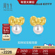 周生生HelloKitty珍珠黃金耳釘三麗鷗足金蝴蝶結耳飾92634E定價(jià) 