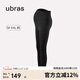 ubras孕婦肌底長(cháng)褲新媽咪打底褲托腹提臀褲無(wú)痕孕婦裝女 黑色 L