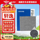 澳麟活性炭空調濾芯濾清器空調格除PM2.5/日產(chǎn)06-13款老軒逸經(jīng)典