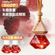 CARFRUIT車(chē)載香薰掛件汽車(chē)香水吊飾車(chē)用淡香氛精油車(chē)內裝飾除味空氣清新劑 熱帶紅果-晶鉆-孕嬰可用