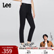 Lee【張凌赫代言】25早秋新品舒適經(jīng)典五袋款高腰黑色女牛仔褲潮 黑色 27