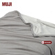 MUJI 可兩面使用的棉紗織毛毯 毯子蓋毯 灰色 180*200cm