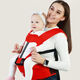 一口米三合一嬰兒背帶外出腰凳寶寶坐凳兩用小孩四季通用抱式多功能抱娃 紅色可拆卸背帶三合一【腰凳/背帶/前座】 新升級24代款式/久抱不累-讓寶寶輕松看世界