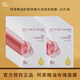 阿芙精油護膚玫瑰水亮面膜補水保濕天絲膜布組合混搭禮物送人單片盒裝 玫瑰面膜20片