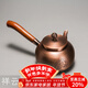 容山堂側把銅壺手工紫銅泡茶壺燒水壺加厚煮茶壺木把煮茶器高檔功夫茶具 側把紫銅壺-祥云600ml