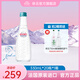 依云（evian）法國原裝進(jìn)口  氣泡水玻璃瓶充氣款高端弱堿性原味含氣天然礦泉水 330ml*20青瓶蓋充氣玻璃瓶新日期