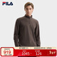 FILA 斐樂(lè )官方【王陽(yáng)同款】男子針織長(cháng)袖上衣2025冬簡(jiǎn)約休閑半拉鏈長(cháng)T