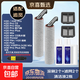 適配追覓洗地機配件H12 pro Plus/H12S//H20/H30/H13滾刷濾芯耗材配件家用圓筒設計有效清潔 【新款H20/H30】不支持旋鋒版 2刷2濾2液