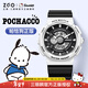正港（ZGO）三麗鷗電子手表初高中生高顏值女生兒童手表小學(xué)生防水生日禮物