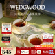 Wedgwood【新年禮物】歡愉假日樹(shù)莓2杯2碟咖啡杯碟精致茶杯碟高顏值下午茶 歡愉假日樹(shù)莓2杯2碟
