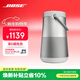 BOSE【政府補貼】SoundLink Revolve+II 戶(hù)外便攜音響 銀色 360度環(huán)繞防水藍牙電腦桌面音響大水壺二代