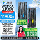 連盛適用惠普M283fdw硒鼓黑色M255dw M282nw M283fdn粉盒M283cdw打印機碳粉盒hp207A W2212A復印機墨盒帶芯片四色
