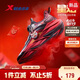 特步（XTEP）童鞋男童星焰旋鈕扣跑鞋兒童耐磨運動(dòng)鞋 黑/狀元紅 35