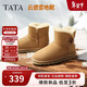 TATA/他她2025冬商場(chǎng)同款百搭時(shí)尚簡(jiǎn)約女雪地靴 黃棕（毛里） 37