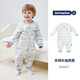 DOMIAMIA寶寶連體衣長(cháng)袖夾棉爬服秋冬保暖衣服兒童棉衣保暖睡衣家居服 【New 秋冬夾棉長(cháng)袖】帽檐秘符 90cm
