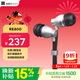 HIFIMAN（海菲曼）RE800銀色拓撲振膜動(dòng)圈式入耳式耳機hifi發(fā)燒無(wú)損繞耳式耳塞
