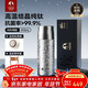 特美刻（TOMIC）雙層純鈦保溫杯戶(hù)外鈦蓋茶水分離男女泡茶杯大容量水杯禮品伴手禮