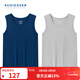 舒雅（Schiesser）男士Becover系列5A抑菌莫代爾圓領(lǐng)背心【混色2件裝】E5/24828V 寶藍+灰色 L