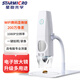 星微光學(xué)電子顯微鏡無(wú)線(xiàn)高倍數碼放大鏡連接電腦專(zhuān)業(yè)高清工業(yè)維修芯片手機